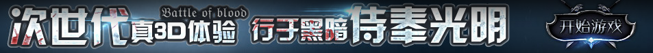 指数行期货分析